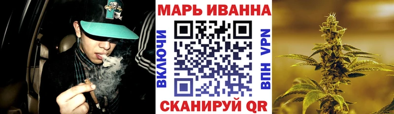 Все наркотики Петрозаводск КОКАИН  hydra как войти  ГАШИШ  Марихуана  Меф мяу мяу 