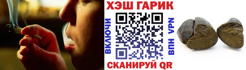Гашиш индика сатива  Петрозаводск 