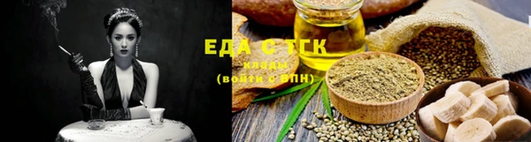 марки nbome Белоозёрский