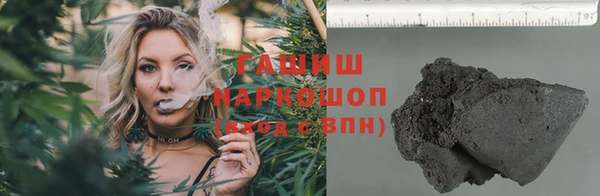 прущий лед Балабаново