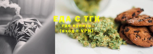 марки nbome Белоозёрский