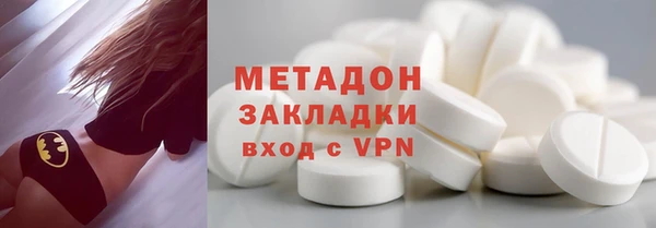 амфетамин Баксан