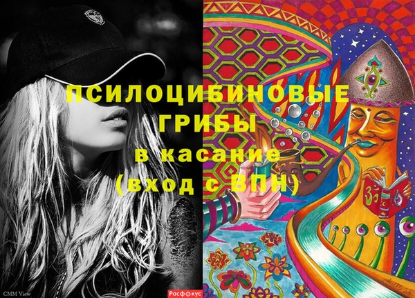 амфетамин Баксан
