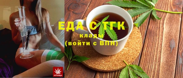 амфетамин Баксан