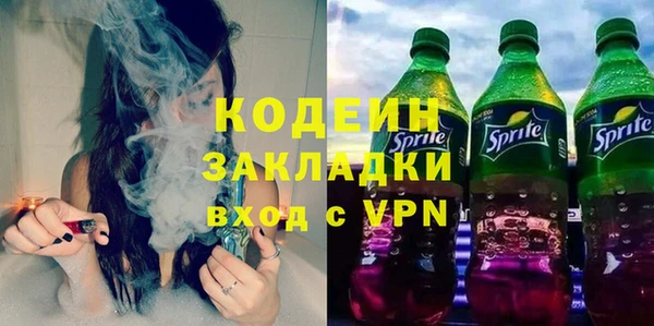 прущий лед Балабаново
