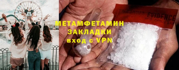 прущий лед Балабаново