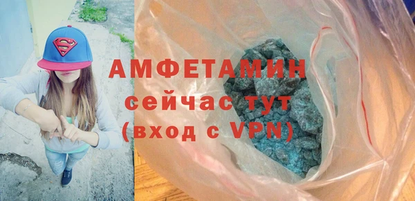 прущий лед Балабаново