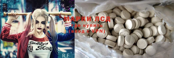 прущий лед Балабаново